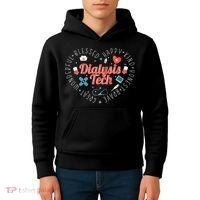 Dialysis Tech Dialysis Technician Kids Hoodie thumb 4