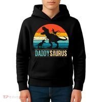 Daddysaurus T-Rex Dad Dinosaur Daddy Saurus Fathers Day Kids Hoodie thumb 4