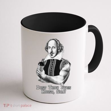 Dost Thou Even Hoist Sir Coffee Mug back