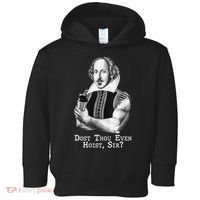 Dost Thou Even Hoist Sir Toddler Hoodie thumb 0