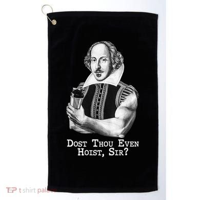 Dost Thou Even Hoist Sir Golf Towel