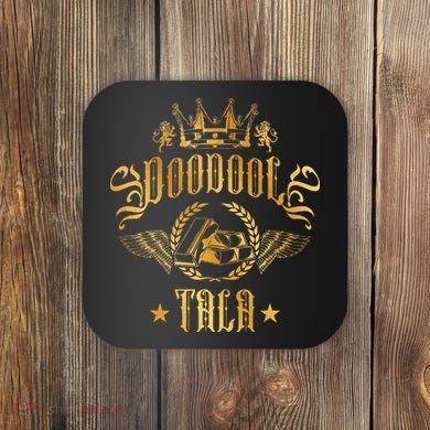 Doodool Tala Funny Iranian Gold Persian Iran Gift Coaster