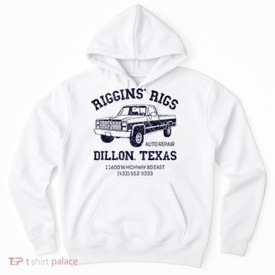 Dillon Texas Friday Night Football Player Fan Riggins Rigs Hoodie