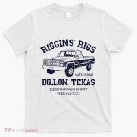Dillon Texas Friday Night Football Player Fan Riggins Rigs T-Shirt thumb 0