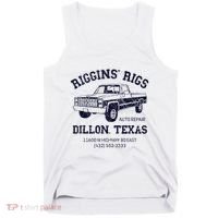 Dillon Texas Friday Night Football Player Fan Riggins Rigs Tank Top thumb 0