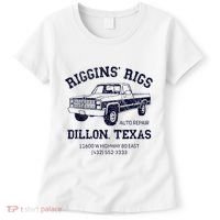 Dillon Texas Friday Night Football Player Fan Riggins Rigs Women's T-Shirt thumb 0