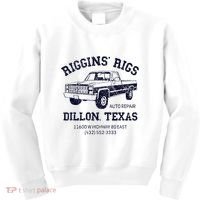 Dillon Texas Friday Night Football Player Fan Riggins Rigs Kids Sweatshirt thumb 0