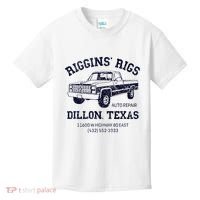 Dillon Texas Friday Night Football Player Fan Riggins Rigs Kids T-Shirt thumb 0