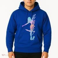 Dance Teacher Gift Dancer Lessons Dancing Instructor Gift Hoodie thumb 2