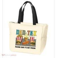 Dad Tax Making Sure Its Not P.O.I.S.O.N Tote Bag thumb 3