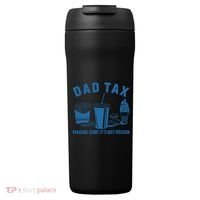 Dad Tax Making Sure ItS Not Poison 24oz Duet Stainless Steel Tumbler thumb 0