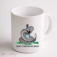 Dont Tread On Beer Funny Patriot America Usa Freedom Lover Gift Coffee Mug thumb 1