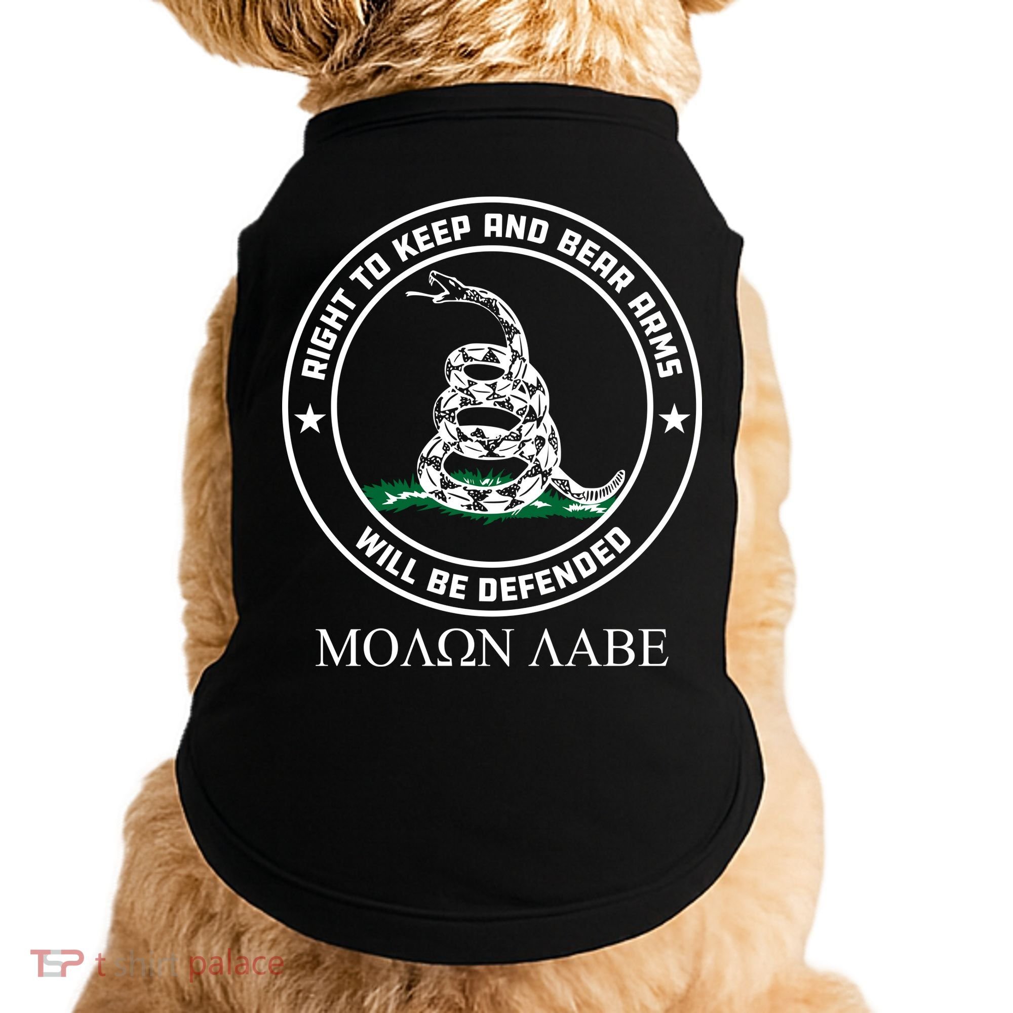 Dont Tread On Me Right To Keep & Bear Arms Come & Take It Doggie Tank