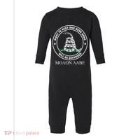 Dont Tread On Me Right To Keep & Bear Arms Come & Take It Infant Fleece One Piece thumb 0