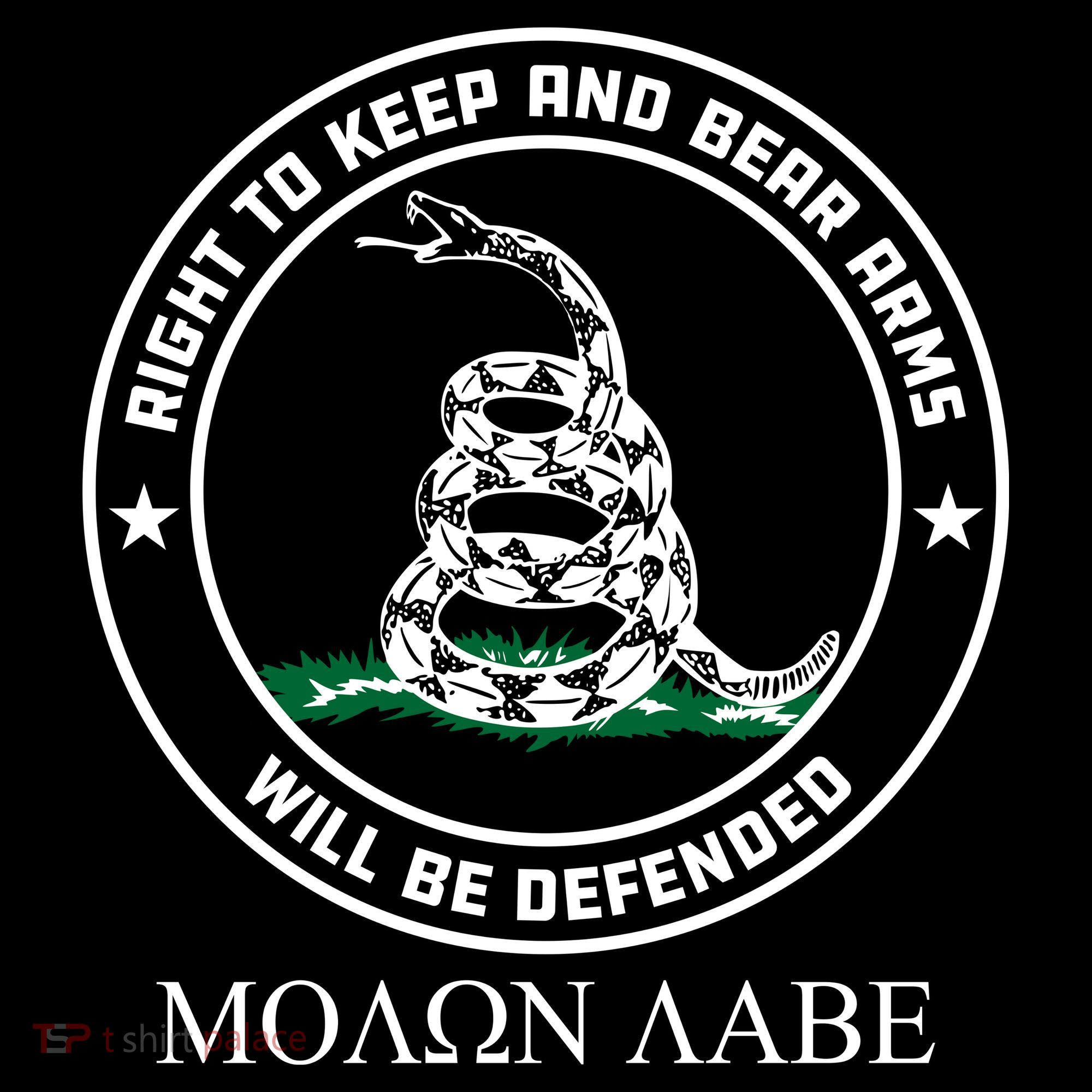 Dont Tread On Me Right To Keep & Bear Arms Come & Take It Bucket Hat