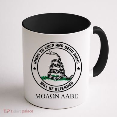 Dont Tread On Me Right To Keep & Bear Arms Come & Take It Coffee Mug back