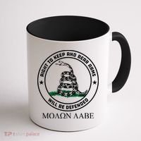 Dont Tread On Me Right To Keep & Bear Arms Come & Take It Coffee Mug thumb 1