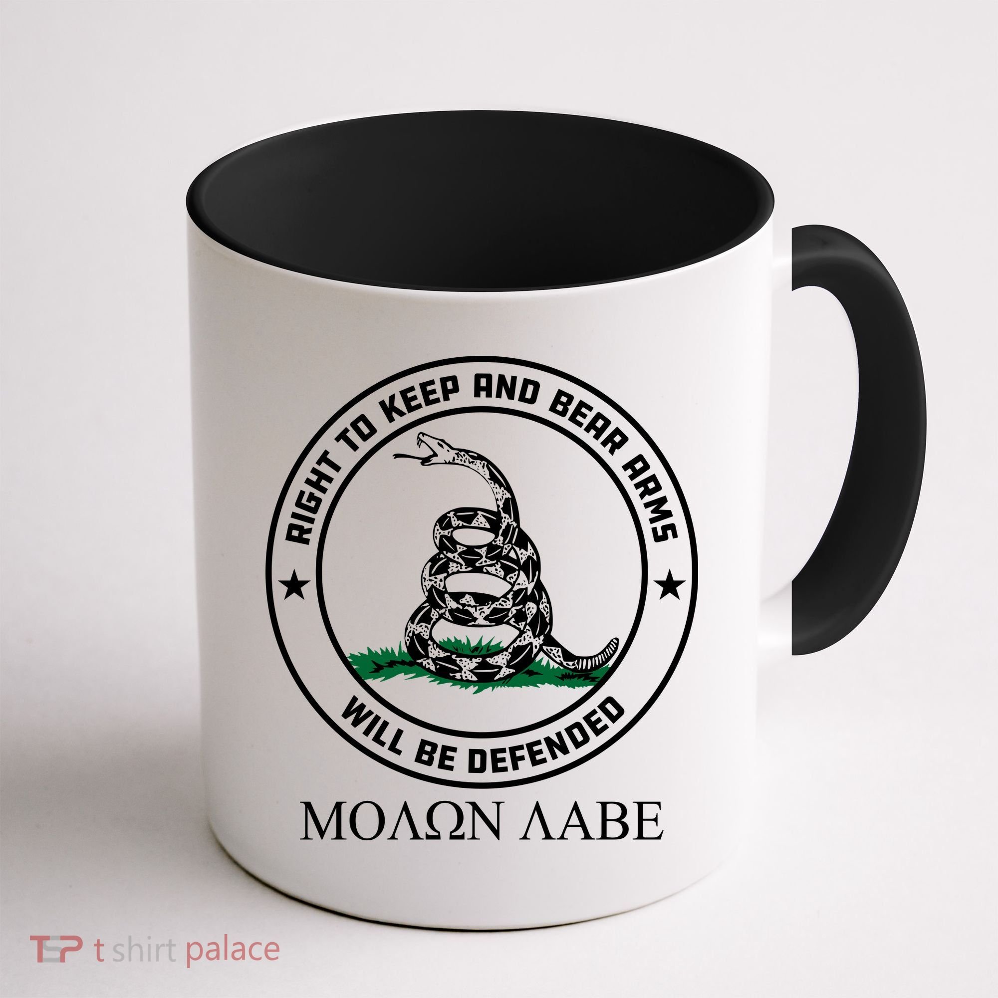 Dont Tread On Me Right To Keep & Bear Arms Come & Take It Coffee Mug