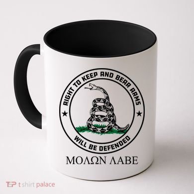 Dont Tread On Me Right To Keep & Bear Arms Come & Take It Coffee Mug