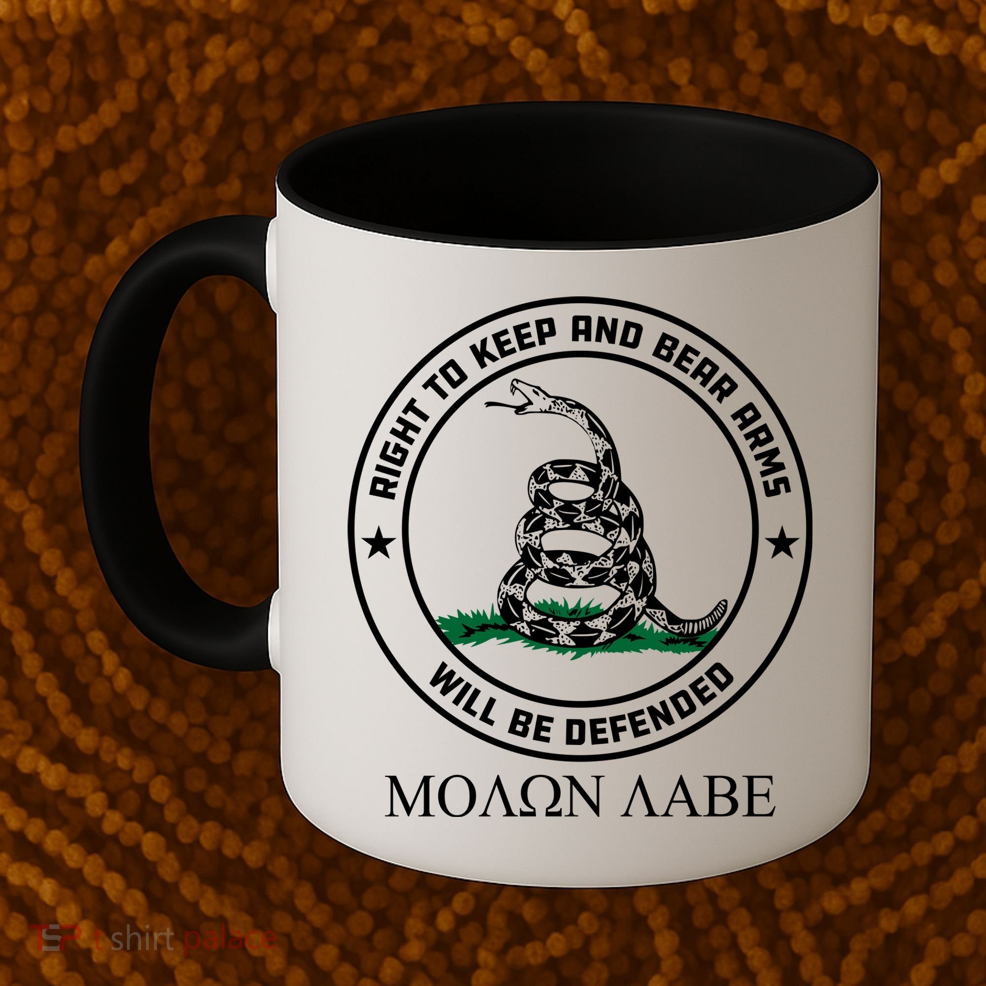 Dont Tread On Me Right To Keep & Bear Arms Come & Take It Coffee Mug