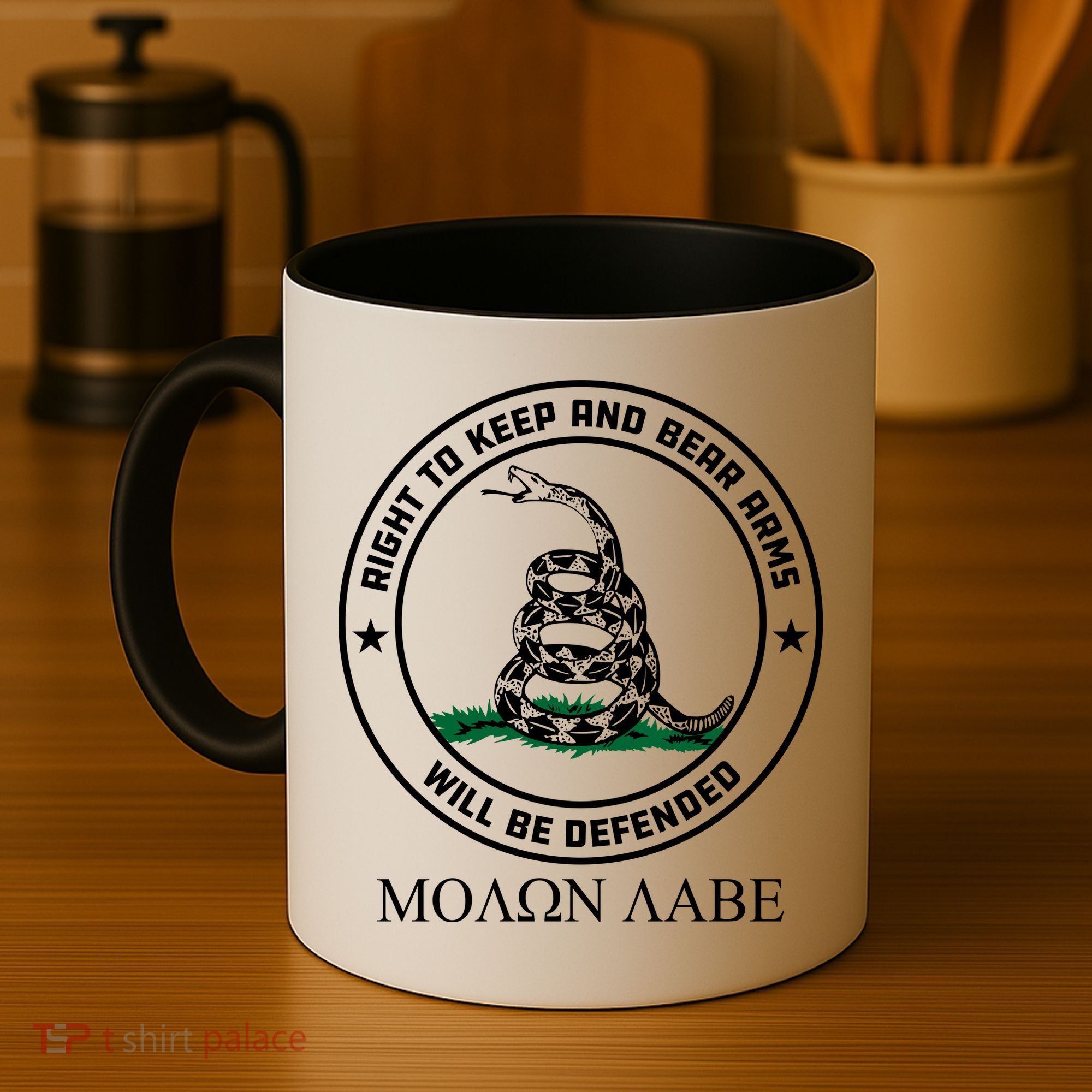 Dont Tread On Me Right To Keep & Bear Arms Come & Take It Coffee Mug