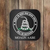 Dont Tread On Me Right To Keep & Bear Arms Come & Take It Coaster thumb 0