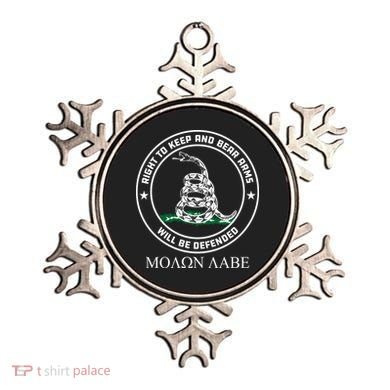 Dont Tread On Me Right To Keep & Bear Arms Come & Take It Ornament
