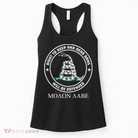 Dont Tread On Me Right To Keep & Bear Arms Come & Take It Women's Tank Top thumb 0