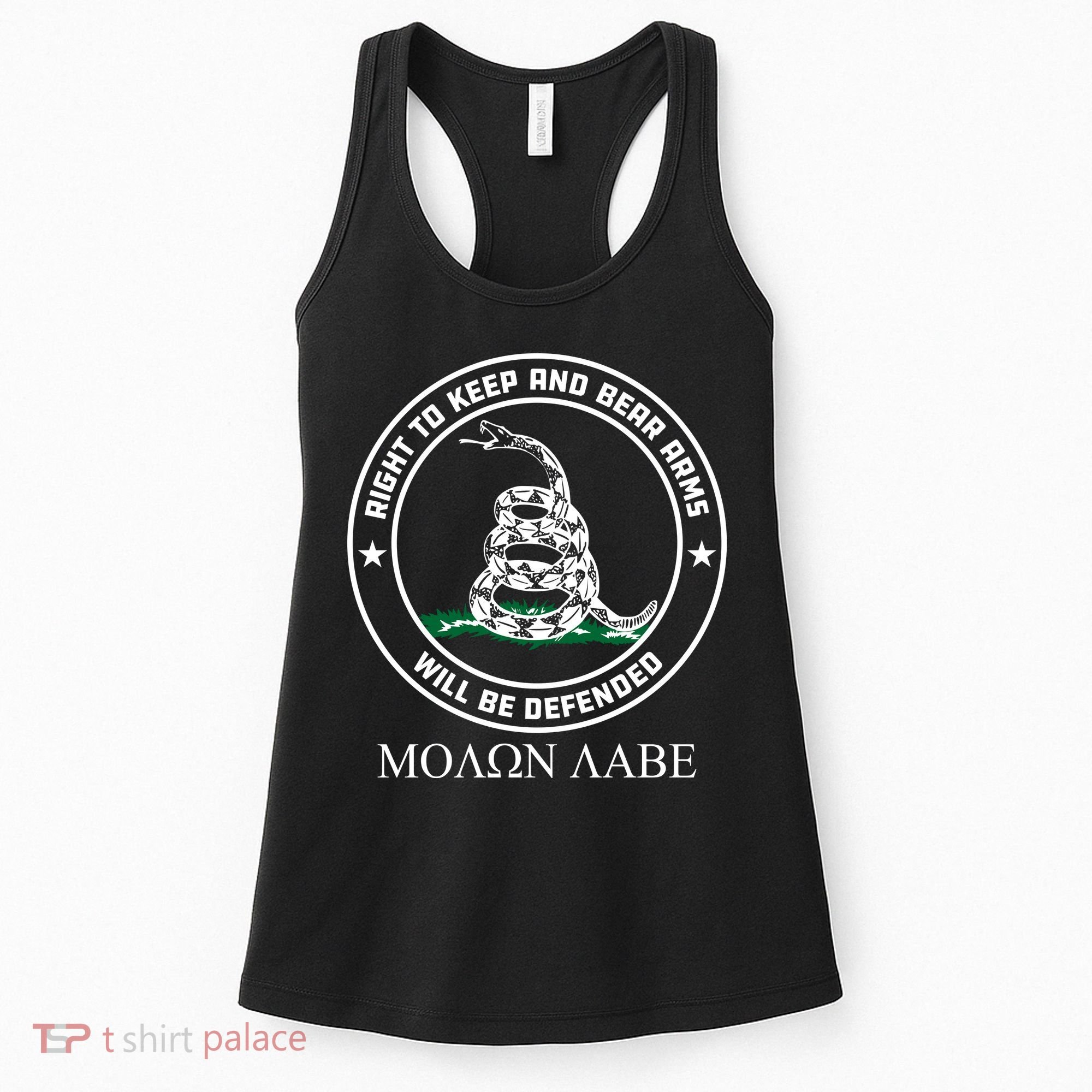 Dont Tread On Me Right To Keep & Bear Arms Come & Take It Women's Tank Top