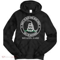 Dont Tread On Me Right To Keep & Bear Arms Come & Take It Tie Dye Hoodie thumb 0