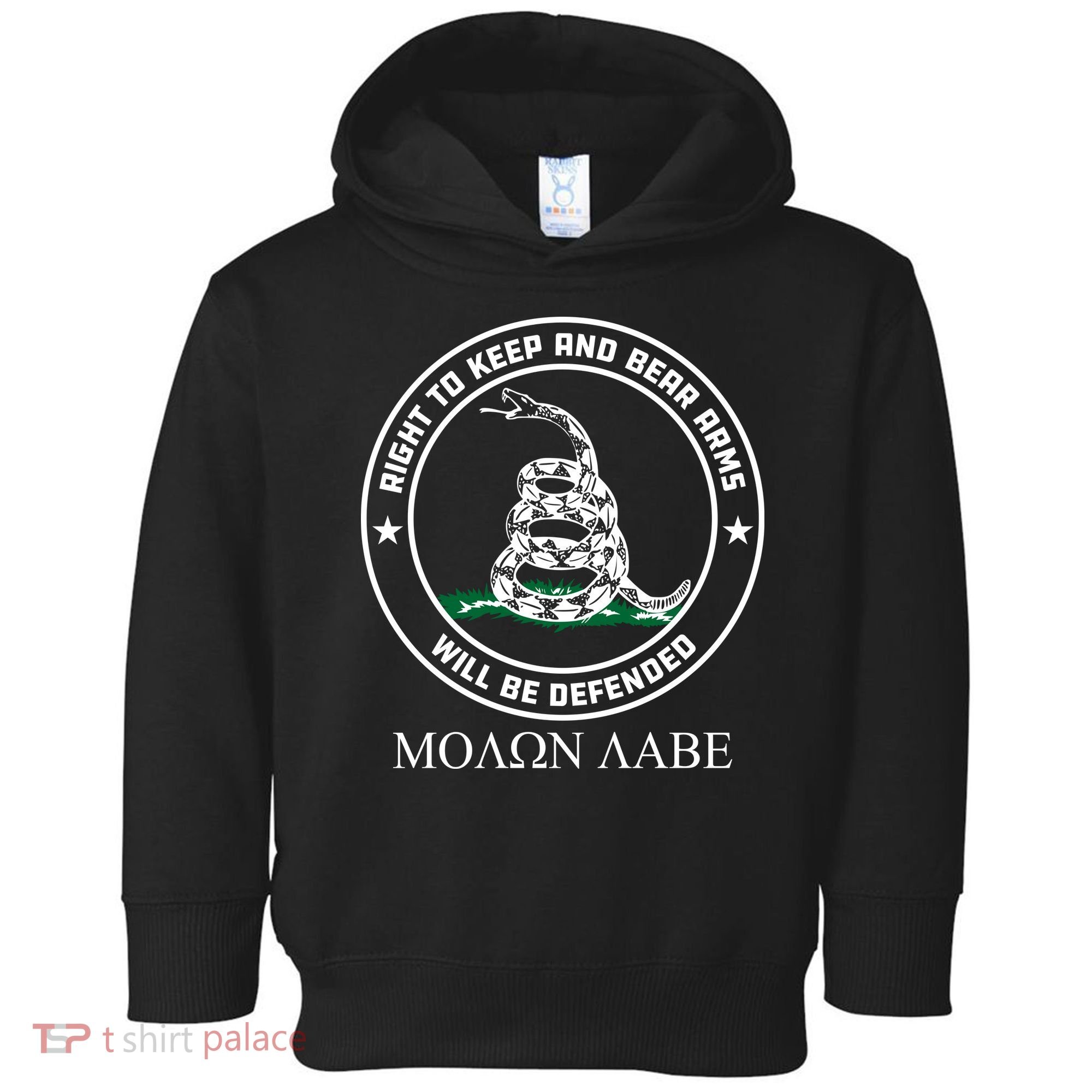Dont Tread On Me Right To Keep & Bear Arms Come & Take It Toddler Hoodie