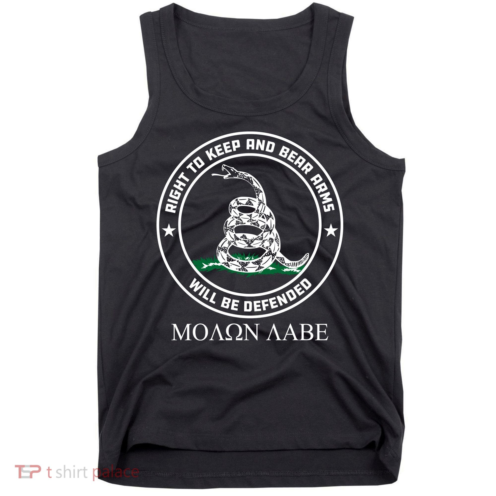 Dont Tread On Me Right To Keep & Bear Arms Come & Take It Tank Top