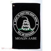 Dont Tread On Me Right To Keep & Bear Arms Come & Take It Golf Towel thumb 0