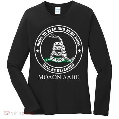 Dont Tread On Me Right To Keep & Bear Arms Come & Take It Women's Long Sleeve Shirt