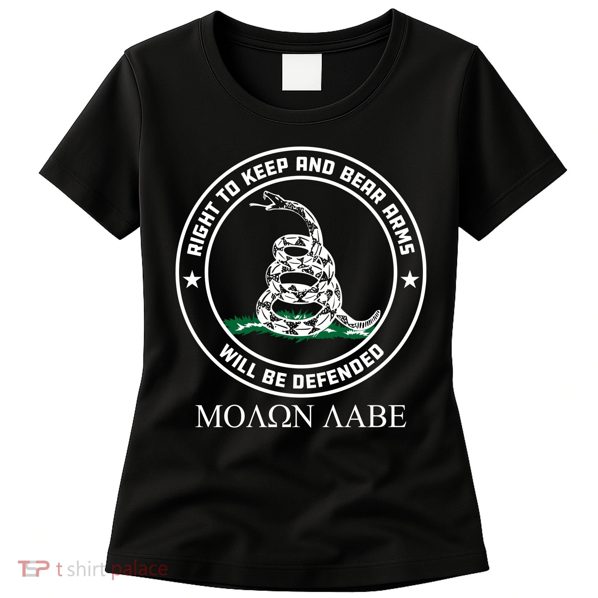 Dont Tread On Me Right To Keep & Bear Arms Come & Take It Women's T-Shirt