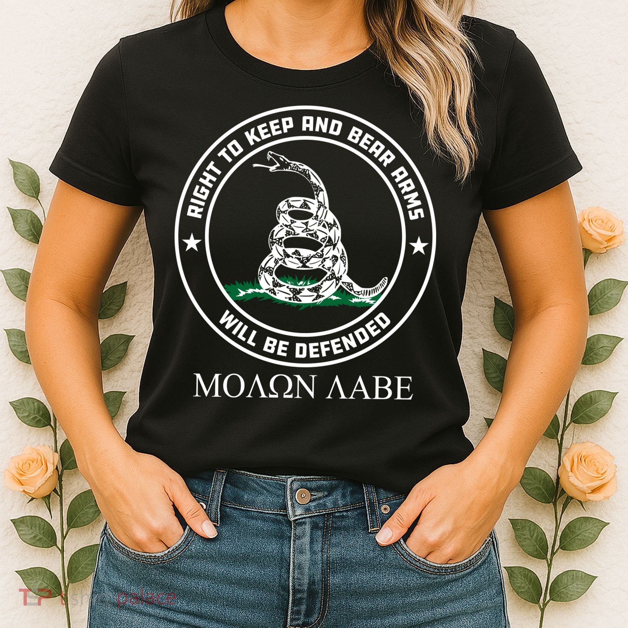 Dont Tread On Me Right To Keep & Bear Arms Come & Take It Women's T-Shirt