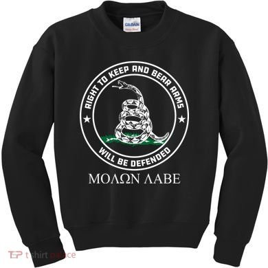 Dont Tread On Me Right To Keep & Bear Arms Come & Take It Kids Sweatshirt
