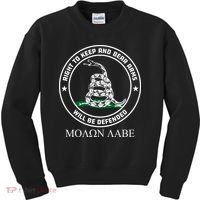 Dont Tread On Me Right To Keep & Bear Arms Come & Take It Kids Sweatshirt thumb 0