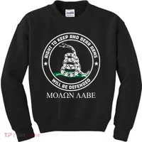 Dont Tread On Me Right To Keep & Bear Arms Come & Take It Kids Sweatshirt thumb 0