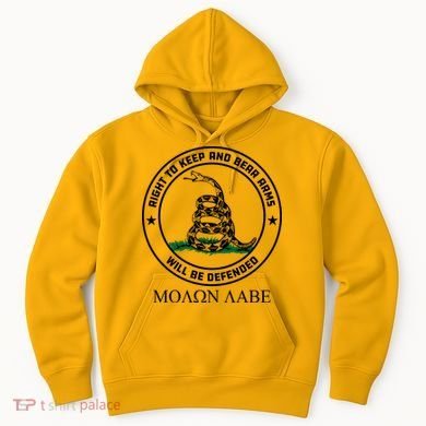 Dont Tread On Me Right To Keep & Bear Arms Come & Take It Hoodie