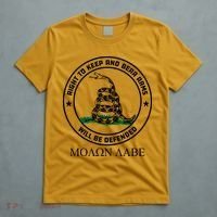 Dont Tread On Me Right To Keep & Bear Arms Come & Take It T-Shirt thumb 5