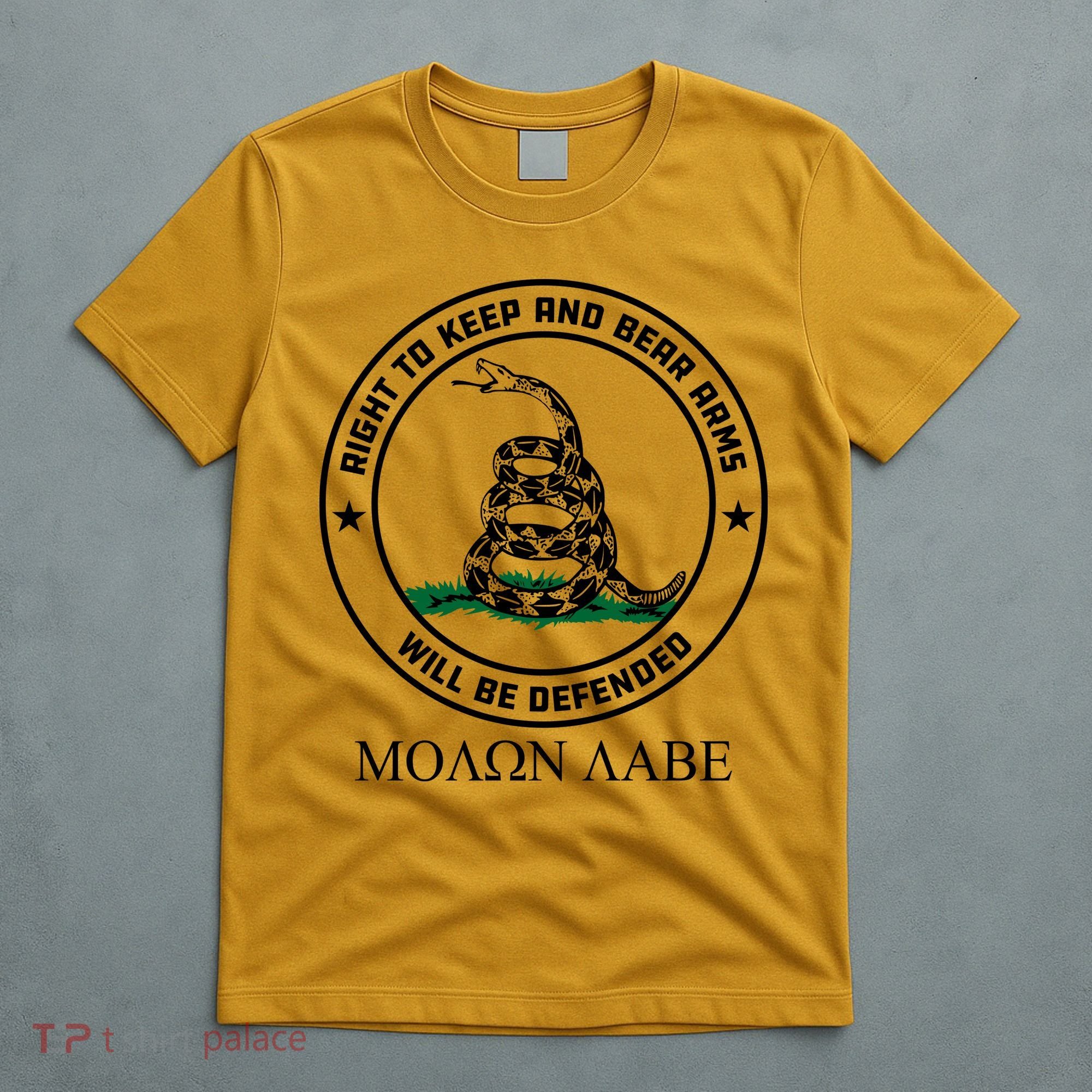 Dont Tread On Me Right To Keep & Bear Arms Come & Take It T-Shirt