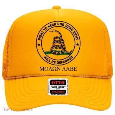 Dont Tread On Me Right To Keep & Bear Arms Come & Take It Hat