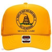 Dont Tread On Me Right To Keep & Bear Arms Come & Take It Hat thumb 0