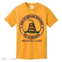 Dont Tread On Me Right To Keep & Bear Arms Come & Take It Kids T-Shirt thumb 0