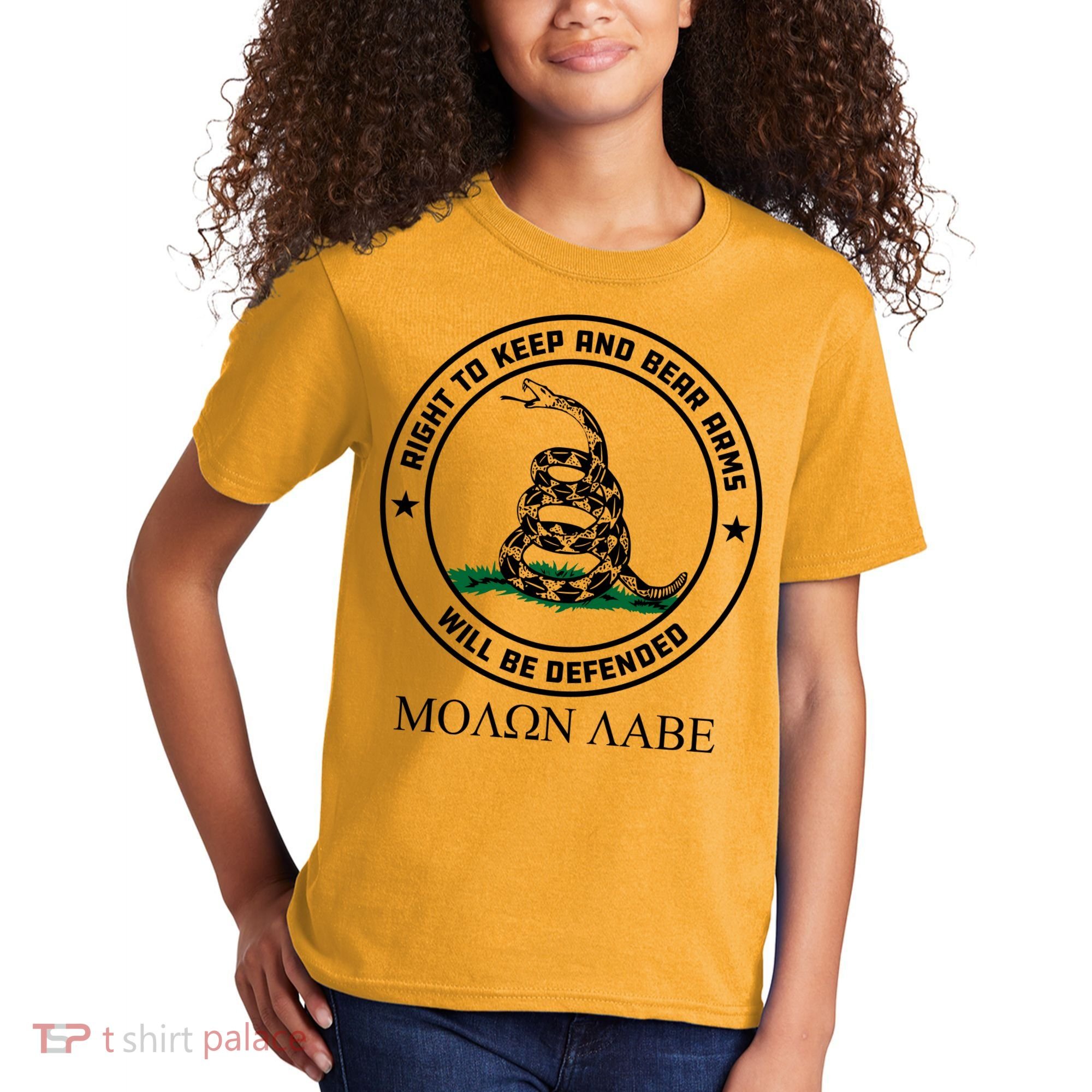 Dont Tread On Me Right To Keep & Bear Arms Come & Take It Kids T-Shirt