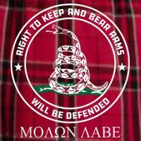Dont Tread On Me Right To Keep & Bear Arms Come & Take It Men's Flannel Plaid Pajama Pants thumb 2