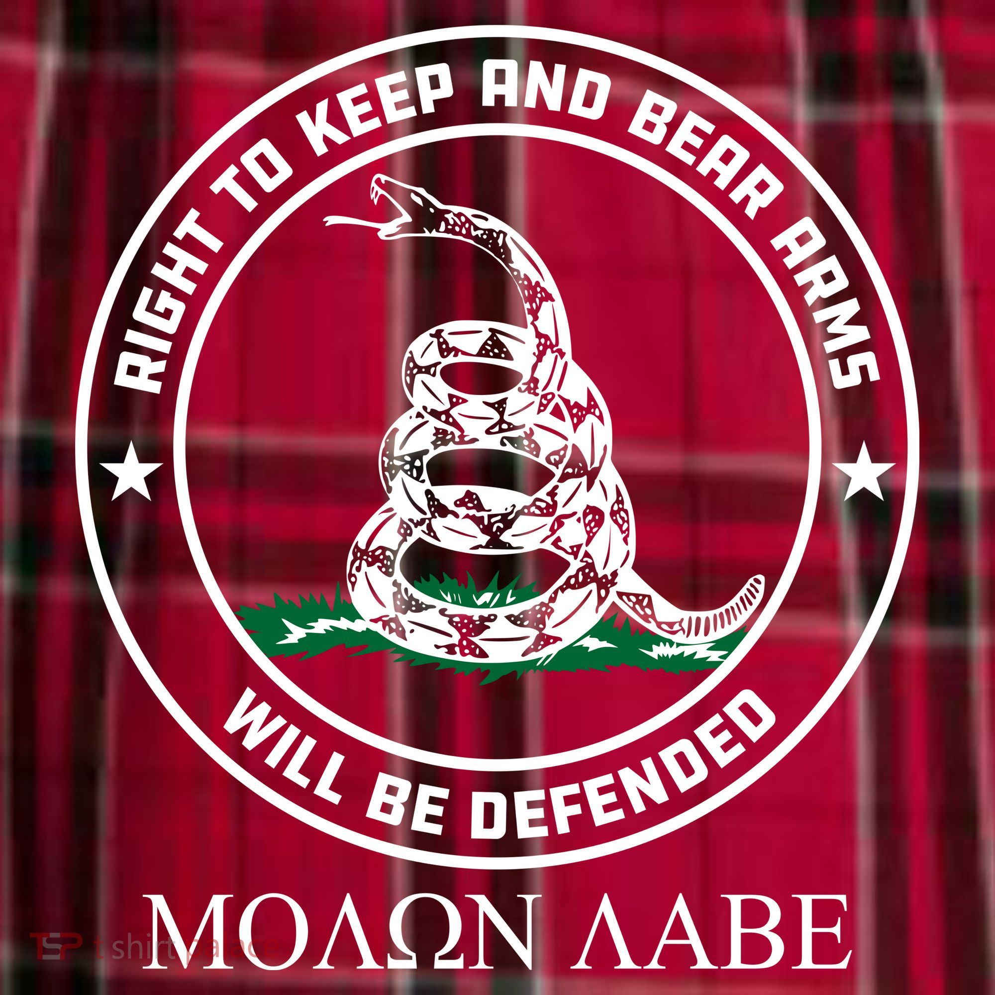Dont Tread On Me Right To Keep & Bear Arms Come & Take It Men's Flannel Plaid Pajama Pants