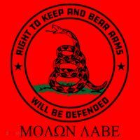 Dont Tread On Me Right To Keep & Bear Arms Come & Take It Santa Hat thumb 1