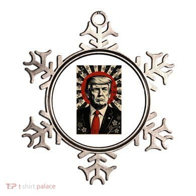 Donald Trump Rising Sun Power Cherry Blossom Propaganda Ornament